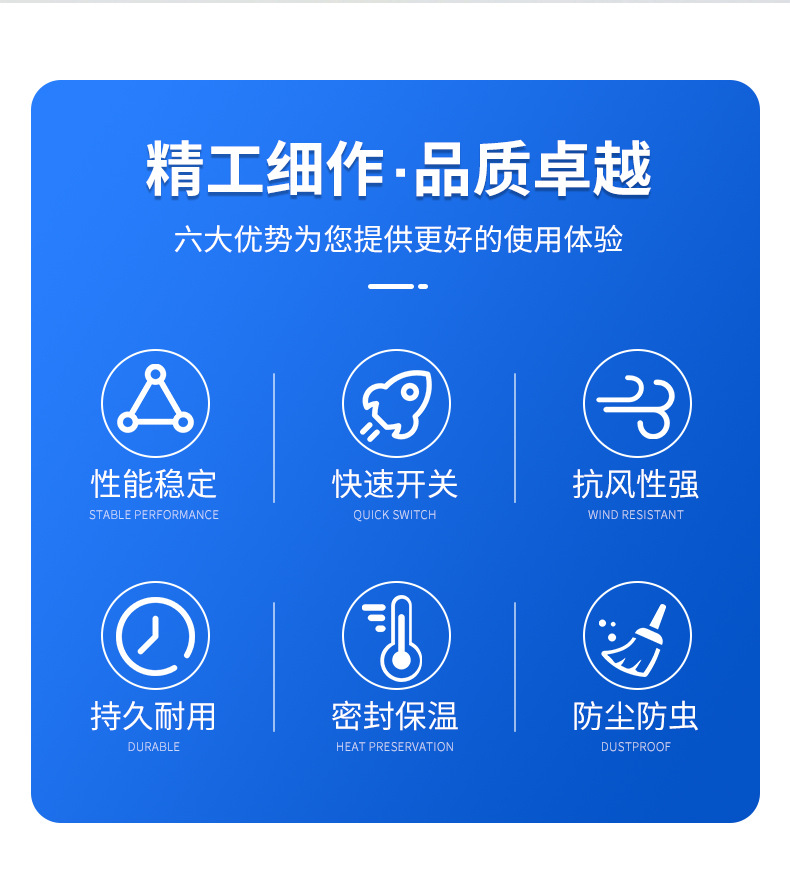 2.货淋室_03