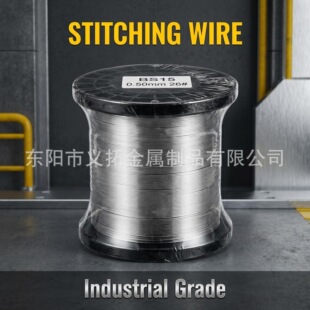 �T�R��F�z STITCHING WIRE FOR MAGAZINE �� BOOKLET STAPLING