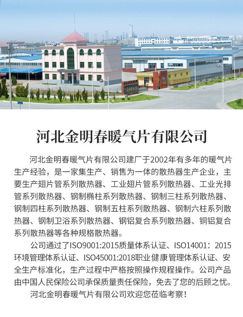 详情_01.jpg
