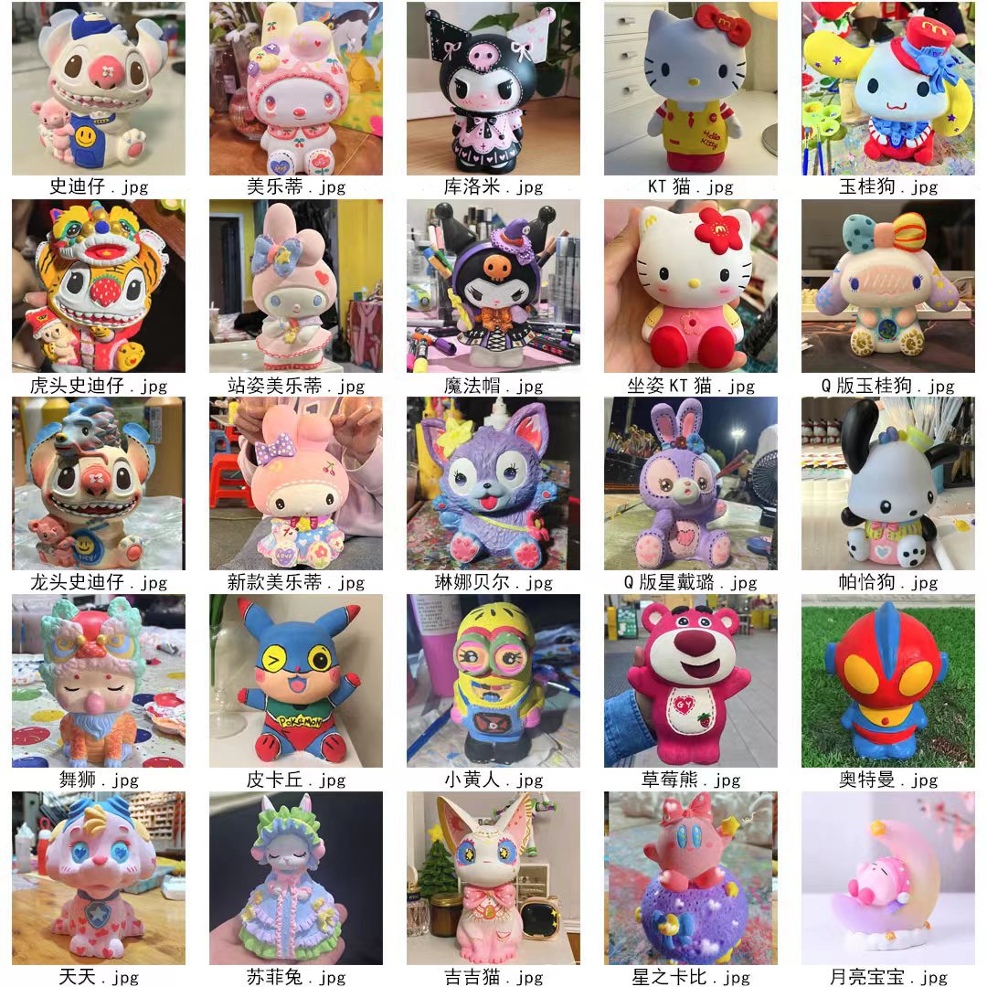 B 핫셀링 소형 8- 12cm (1박스 100개)