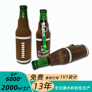 �羳��ˮ������_ƿ��ơ���ן��Dӡ���ơ��ƿ�ם�ˮ�ϱ��ر���