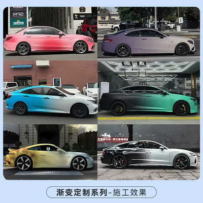 Car Body Painting, Decorative Decals, Auto Color Change Film - gradient-theme-customization-car-nationwide-construction-and-customized-vehicles