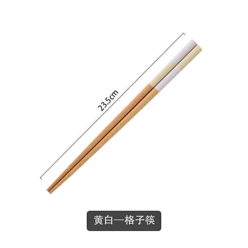 Palillos impresos japoneses, palillos de madera para el hogar, conjunto de palillos largos puntiagudos creativos para un solo jugador, palillos para el hogar