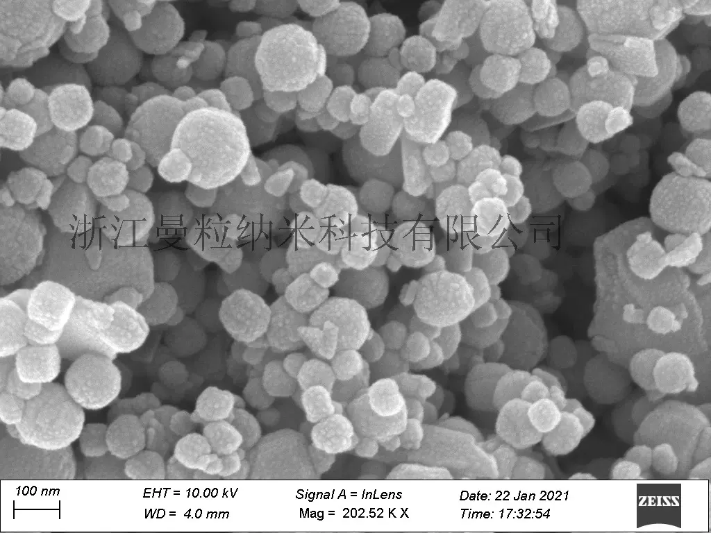 高纯碳化铬超细纳米碳化铬 微米碳化铬  斜方碳化铬 Cr3C2