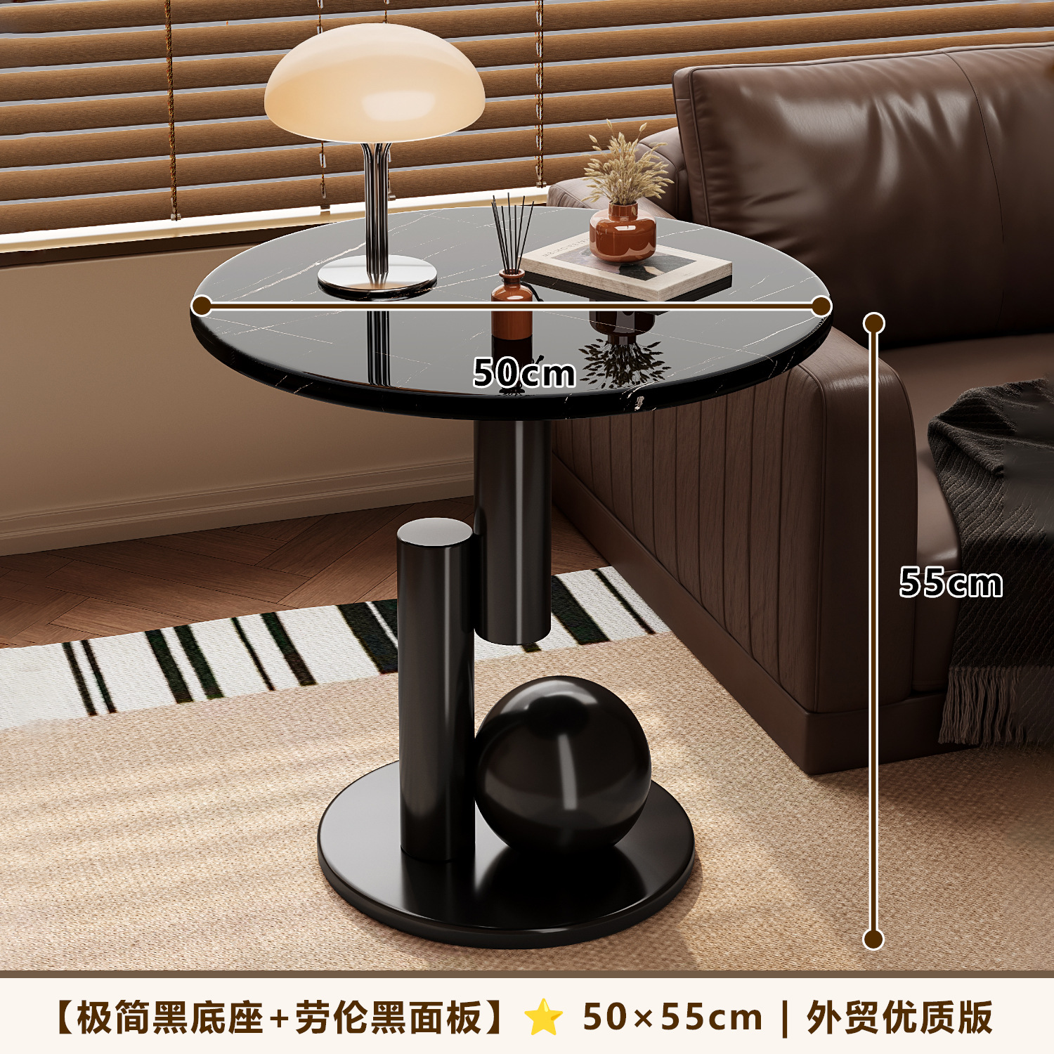 [미니멀리스트 블랙 베이스 + 로렌 블랙 패널] 50*55 | 대외 무역 고품질 버전