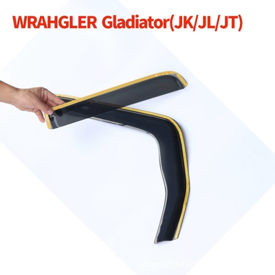 Rain shield Wrahgler Gladiator (Jk/Jl)