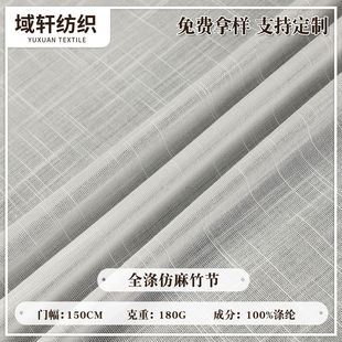 10֧ȫ������񹝲��� 180g���aӡ���ײ����鲼 Ů�b�r�����b����