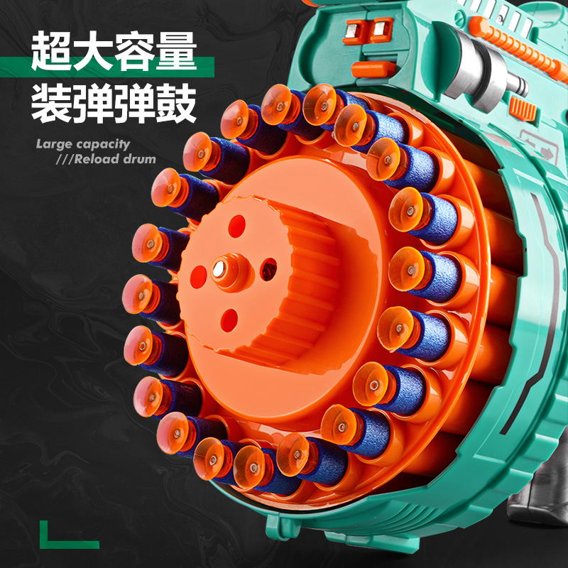 Cross-border electric semi-automatic space soft dart gun Gatling rotating drum suction cup EVA dart boy children's toy