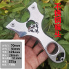 Slingshot stainless steel, street toy with flat rubber bands, new collection, mirror effect