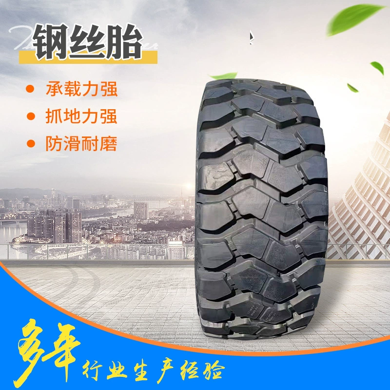 Шахтное укрепление 17.5R25 23.5R25 26.5R25 75065R25 полный стальной проволока вакуум и внутренние камеры