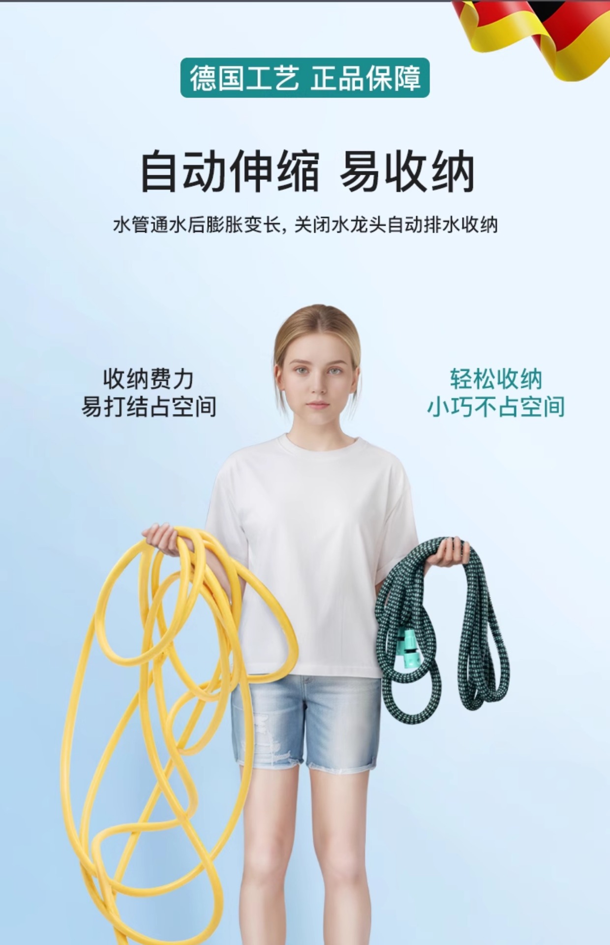 Suitable for High-Pressure Car Wash Water Gun, Household Flower Watering Artifact, Telescopic Water Pipe, Hose, Tap Water Booster, Flushable Water