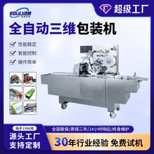 TԴȫԄSbC͸ĤʳƷyƷ㟟зڴC