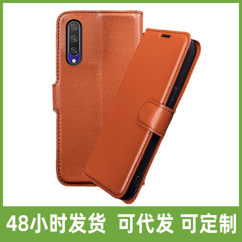 Suitable for Xiaomi 12lite mobile phone case business Xiaomi Poco X4 Pro 5G dual-use card-inserting mobile phone case