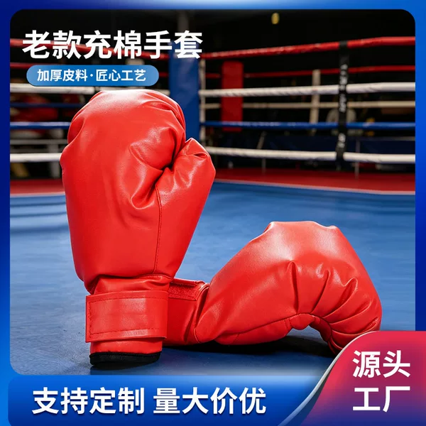 Boxing gloves for adults, Muay Thai fighting gloves, Sanda punching bag gloves, specialized for men, women, and children training