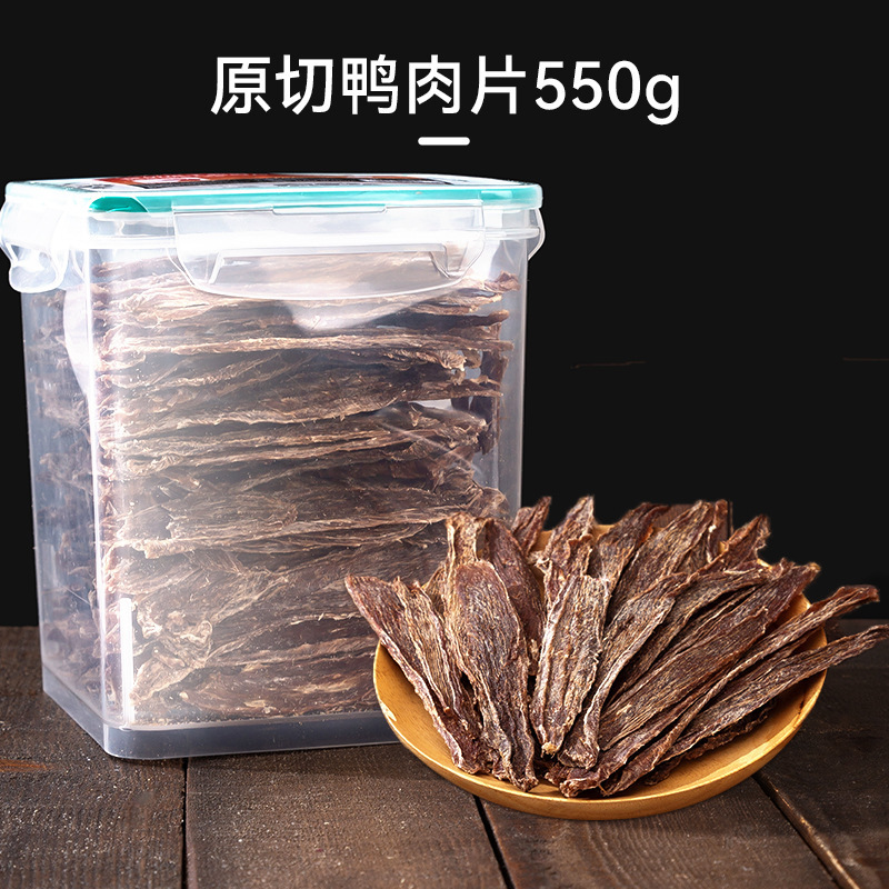 Cat snack granos de pollo liofilizados gatos jóvenes gatos adultos codorna huevo huevo nutrición perros alimentos básicos para toda la familia barril alimento para mascotas