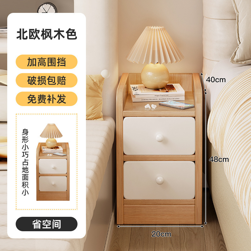 Mesita de noche para casas de alquiler, estante simple, moderno, pequeño y simple, armario de ranura ultra estrecho, armario lateral, armario de almacenamiento de dormitorio