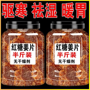 �ǽ�Ƭ1000g��ʳ��ʳ����Ƭ�ֹ������Ͻ�ζ�������t����Ş��