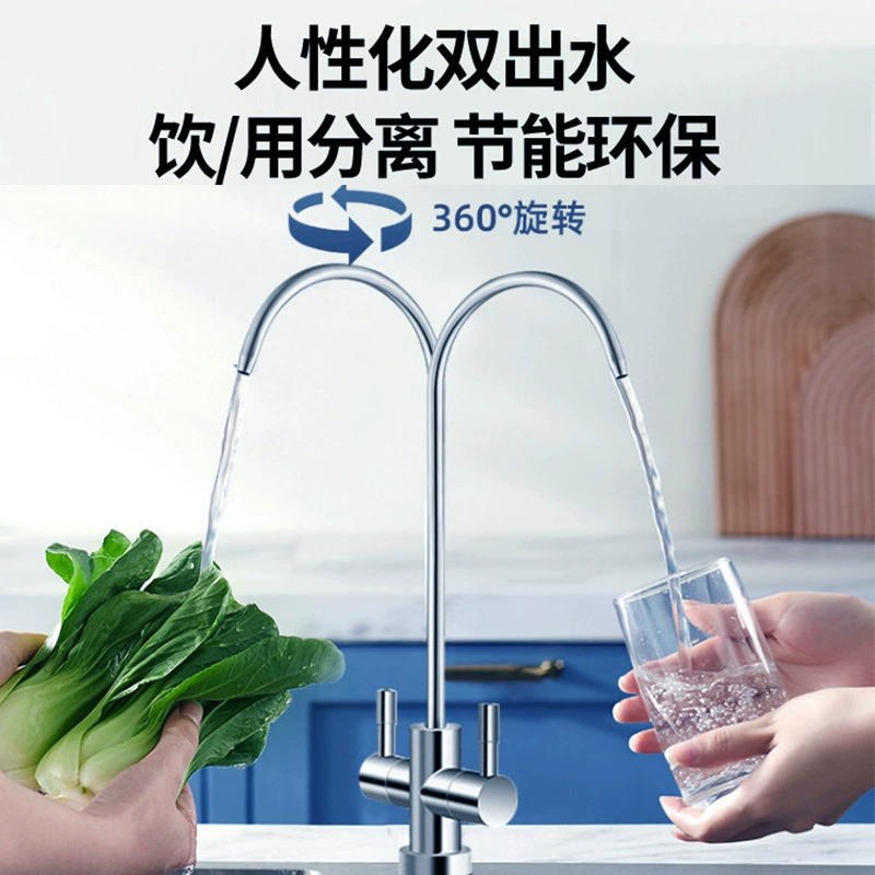 Water purifier to remove scale, barrelless RO reverse osmosis 800G pure water machine, tap water filter, clean drinking water, suitable for mothers and infants