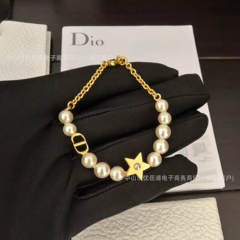 Authentic Real-Shot Dijia Letter Cd Five-Pointed Star Pearl Bracelet for Women, Fashionable Ol Design Jewelry for Women, Wholesale Dropshipping Authentic Real-Shot Dijia Letter Cd Five-Pointed Star Pearl Bracelet for Women, Fashionable Ol Design Jewelry for Women, Wholesale Dropshipping