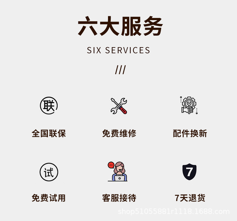 详情_03.jpg