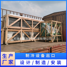 ������S�� �����O����� ������������ ��찲�b  -18�����