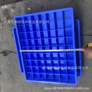 XYF16#�ָ�ʽ������ָ����D��������Ў����ӷ���ռ{�����z�P