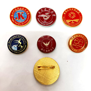 ��I��λ���˾������У�c���IУ�� ���ٻ��´���С��̖��������