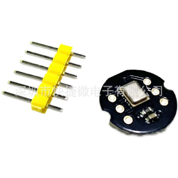 Inmp441 Full -directional microphone module MEMS high -precision low power consumption I2S interface supports ESP32