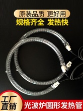 늟�ܼӟ�ܰl��ܹⲨ�t�����t�u�؟���ͨ�ÿ՚�ը�늟�偈A��