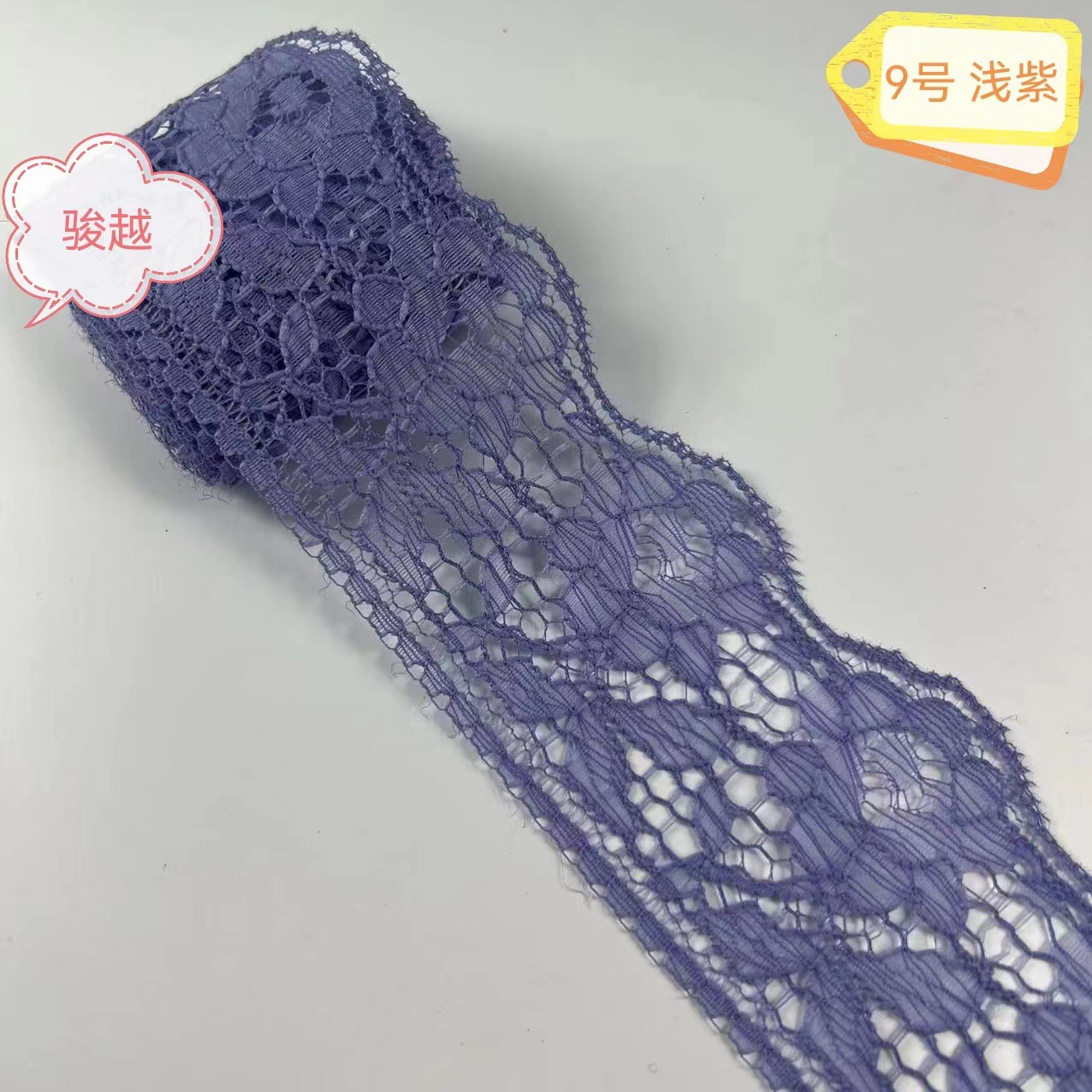 A largo plazo en stock 6cm 40 colores no elástico poliéster encaje Ropa Accesorios falda encaje 667 #