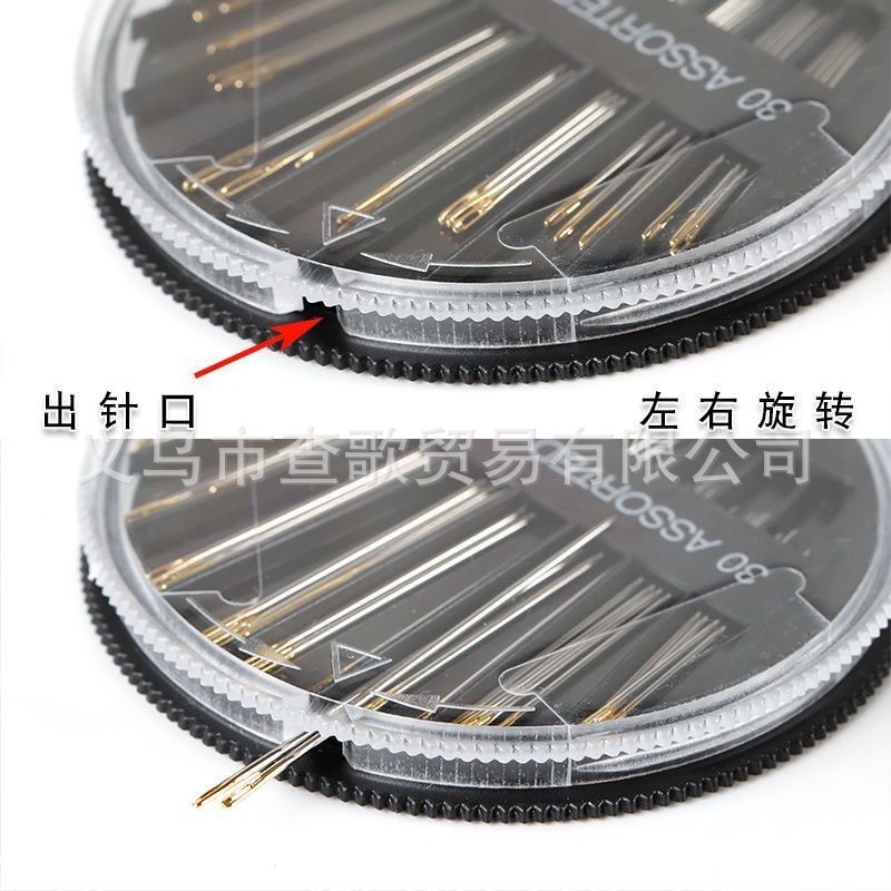 30 oro cola mano costura negro aguja caja disco oro cola aguja conjunto accesorios hogar caja de costura