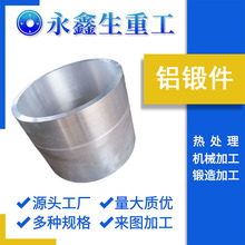 �������S5A06�X呼�7A04/2A14�X呼��ӹ�