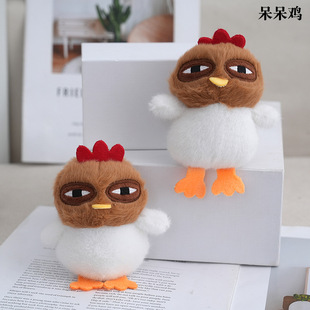 �W�t�ɐ�С�u���ë�q��߹����u���а�ҹ����ȦС�u���������ż