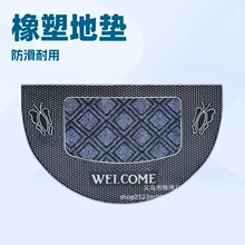 �ɶ��ƺ�ɫ���z�����|�XĤע�܉|ӭ�e�|�C���|�T�ڹ����|���ƌ���