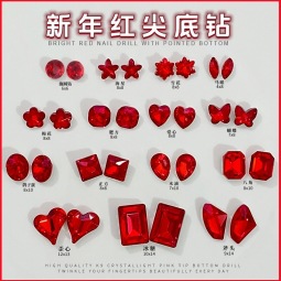 小图·红色尖底钻.jpg