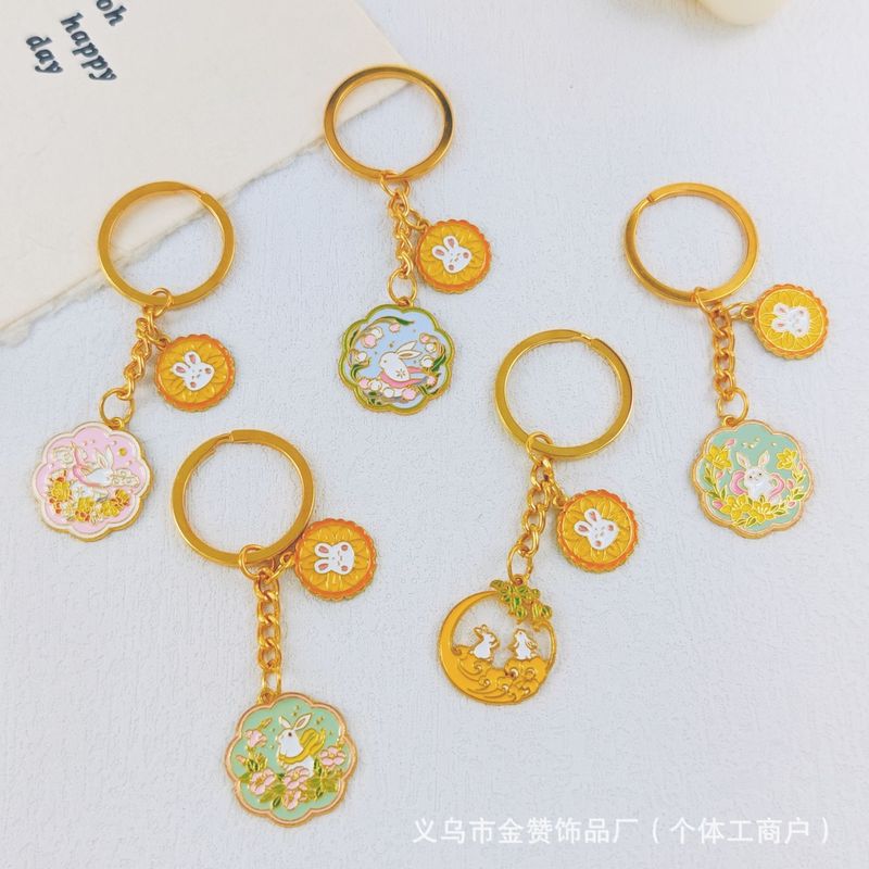 中秋节钥匙扣合金卡通月饼玉兔挂饰精致中秋快乐伴手礼挂件小礼品|undefined