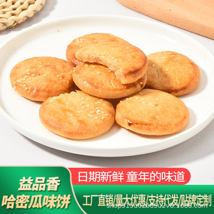 ���ܹ�������c��ܛŴС�����e�����ʳ�����ʳ��ܛ�GɫʳƷ