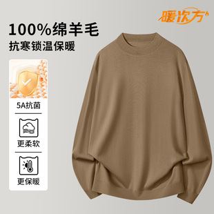 [5A�����d��ë]ᘿ���ʿë�´����¿�߶��̄ձ�ů���e�ȴ�����