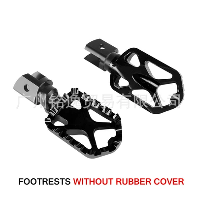 Suitable for Bmw F800 S/St/R/Gt Motorcycle Modified Aluminum Alloy Foot Pedals, Widened Front Footrests (Motorcycle pedals) - black-no-rubber-pad