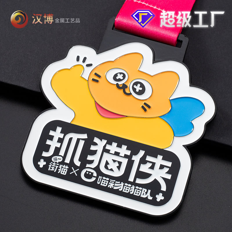 ץè���������ƶ���п�Ͻ�����������˶��ά�ƶ������¼���Ʒ