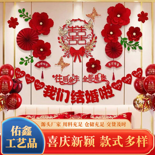 �·����Ҵ�ϲ�ֱ�������Y�b鷿�������b���y�����w��ϲ�c