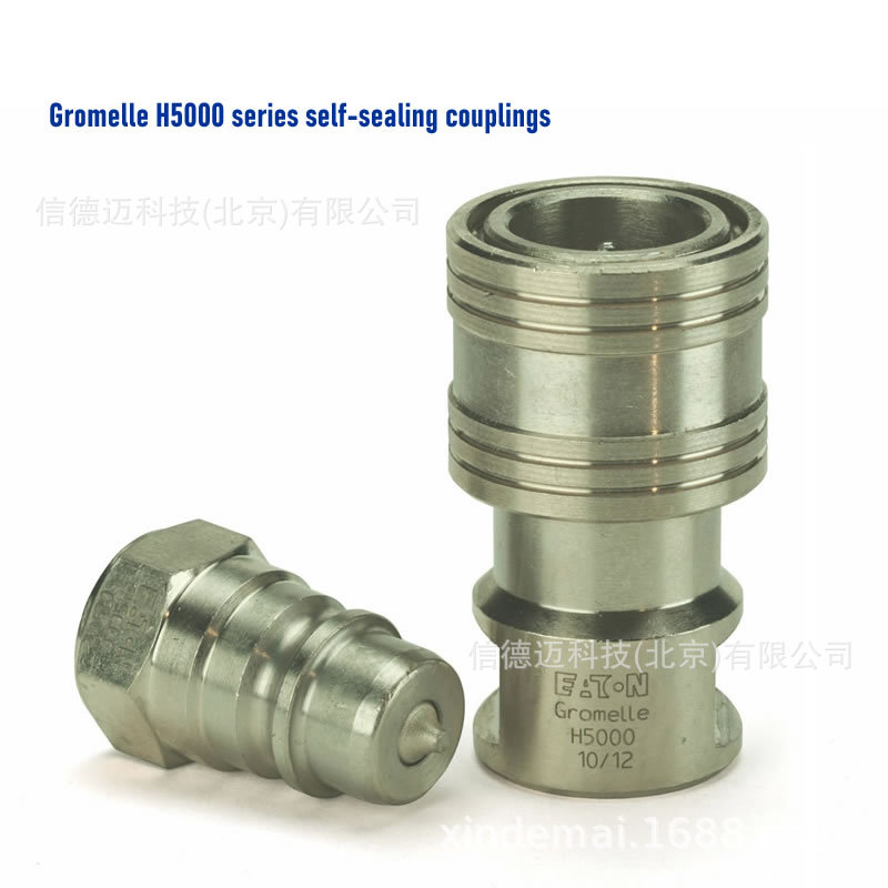 EATON Hansen 快速接头HA0532200