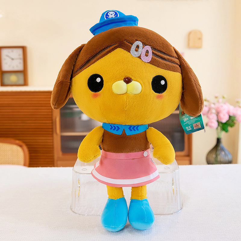 バッカーボーイドール リトルラディッシュドクタードール ぬいぐるみ グリッパー 正規品 アンダーシーズン フィーダー キャプテン グジ|undefined