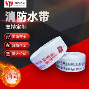 13-65-20����ˮ���۰������r��16/25��ĥ�Ӻ�2.5��߉�ˮ����DN65