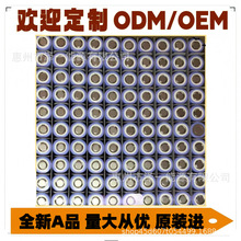 ����33Gƽ�^ 29Eƽ�^  26jm 35E���^ 30Q 26F �첱�L�� ե֭�C�