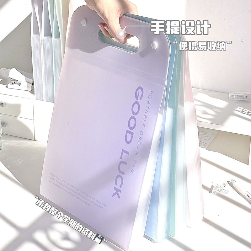 Nueva bolsa de órgano degradado de alto valor, carpeta A4 simple de gran capacidad, sección vertical de múltiples capas, bolsa de almacenamiento de datos de papel de prueba