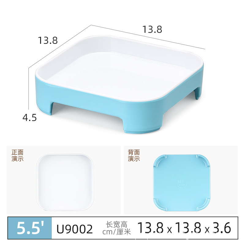 U9002-파란색과 흰색