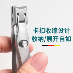 批發便攜小工具箱大口指甲刀3件套裝防飛濺指甲剪大開口指甲鉗