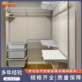 衣钩/挂钩;定制衣柜;展示衣架