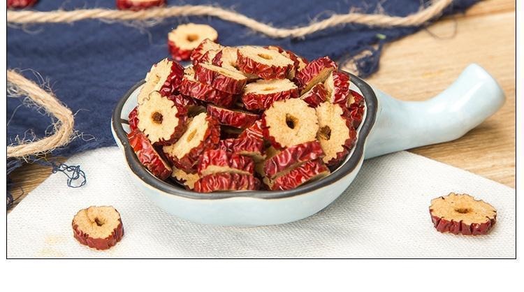 Seedless Red Date Slices Hong Zao Pian Dried Jujube Chips 80g Canister for Tea Snacking and Baking details